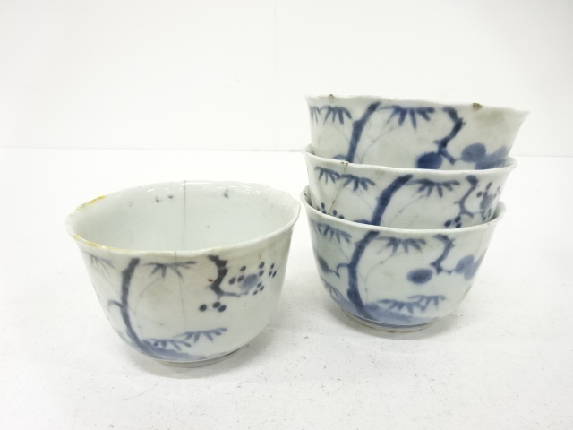 古伊万里　染付　松竹梅　蕎麦猪口　4客揃